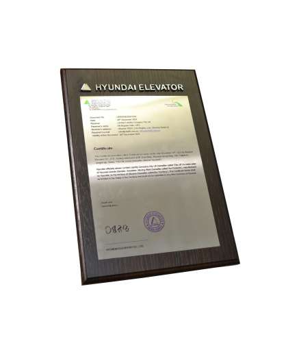 Фото Сертификат 300х200 мм