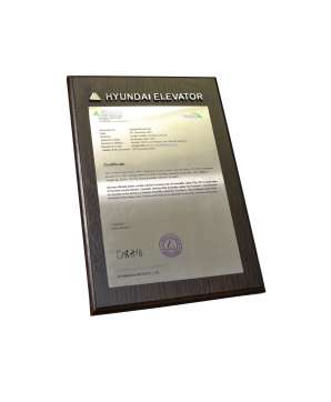 Фото Сертификат 300х200 мм