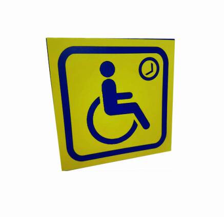 Фото Табличка информационная на ПВХ 100х100 мм