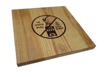 Фото Деревянная табличка 300х300 мм